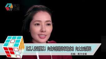 叶罗丽光浮城最新爆料,神秘新角色曝光，奇幻冒险即将开启！