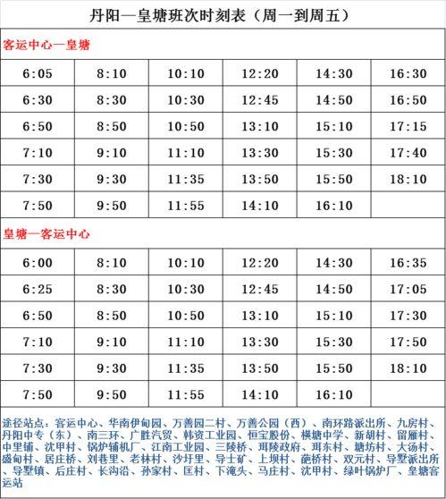 爆料杨姓艺人名单最新版,揭秘娱乐圈风云变幻