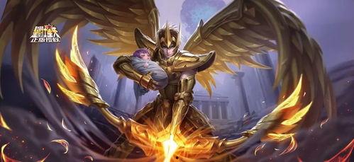 王者圣斗士皮肤爆料最新,王者圣斗士皮肤全新爆料！