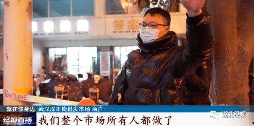 武汉小伙爆料视频最新,揭秘城市生活背后不为人知的真相