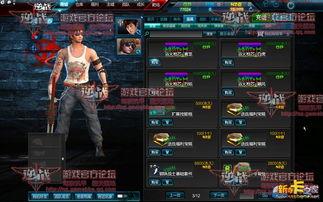 逆战最新活动爆料10月5号,惊喜福利等你来拿！