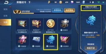 龙吟官方爆料最新消息,神秘新内容即将揭晓，敬请期待！