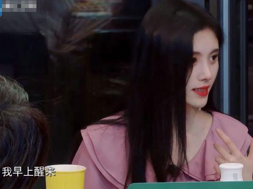 鞠婧爆料杨迪视频大全最新,揭秘娱乐圈背后的惊人内幕！”