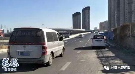 长春交通最新爆料,揭秘最新爆料背后的交通变革