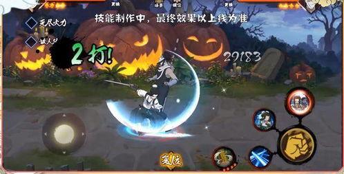 漂泊武士飞剑最新爆料,神秘新篇章，剑指江湖巅峰