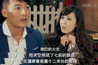 言午许恋情爆料最新,甜蜜互动引网友热议